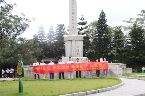 参观烈士陵园后的感觉