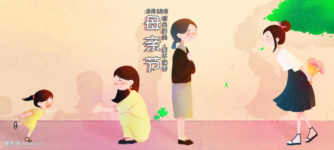 你和我一起长大，我和你一起长大