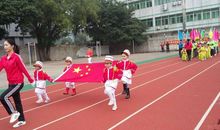 运动会上的加油声