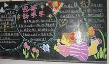 因为追寻我走进了你