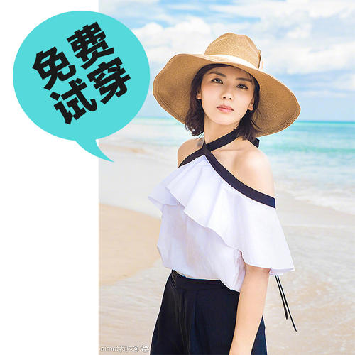 第十七个夏天