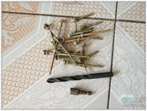 首次小批量生产