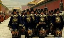 帝国首辅的终生夙愿