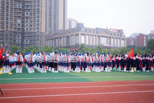 这个运动会
