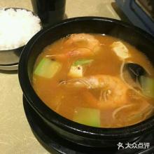 珍惜那爱