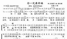 绝妙又差劲的分数