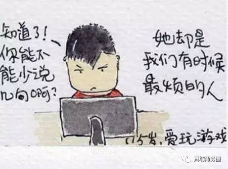 母亲是a