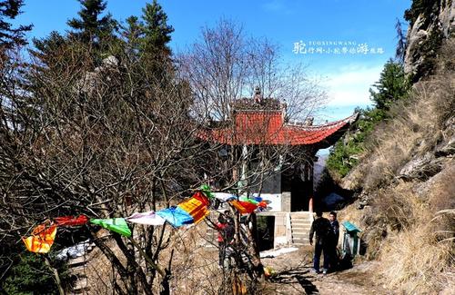 莲花山旅行记录