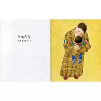 我母亲的启发