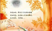 我最欣赏的是你