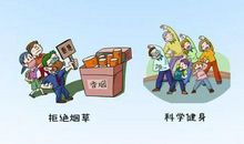 诚实让我更加美丽