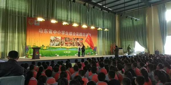 难忘的开幕典礼