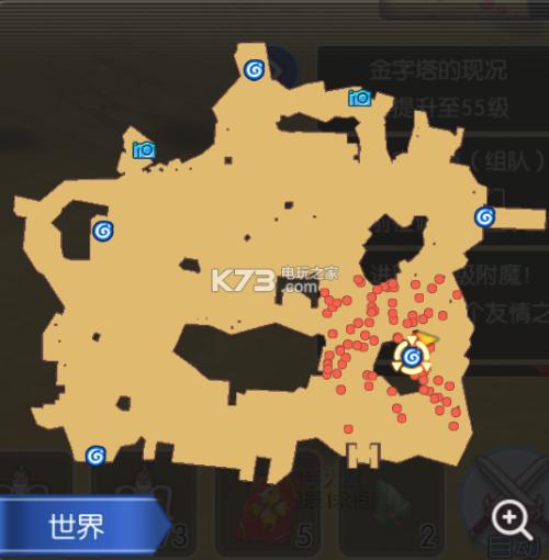 我作为蚂蚁醒来