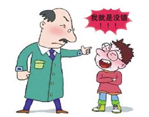 谁偷了我的100分