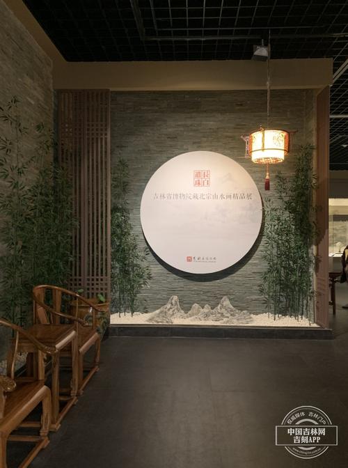 参观长白县博物馆