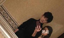 这样的人让我膜拜