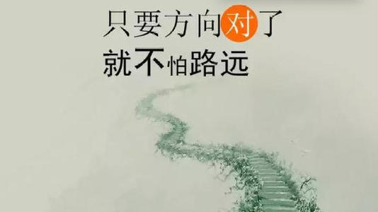 生活着色