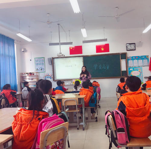 学习讨论
