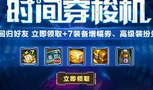 一件小事的震动