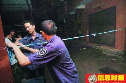 在操场上吵架