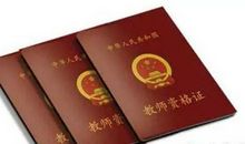 我送给自己那份最好的礼物