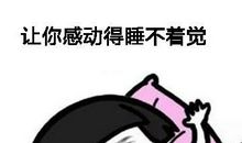 对于抖音的看法