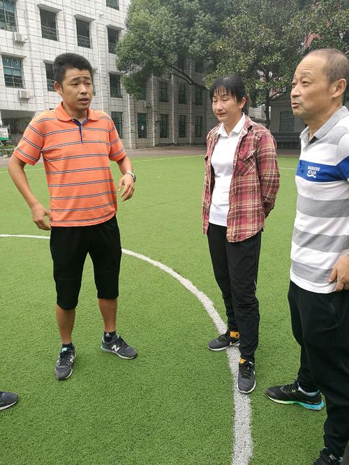 热情的绿色领域