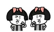 我不该那样冲动