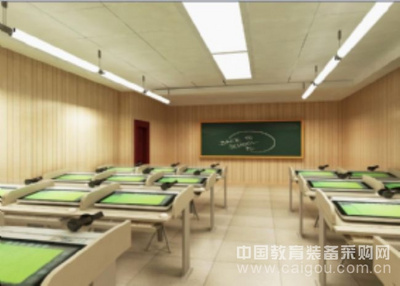 多用途教室
