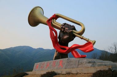 游井冈山
