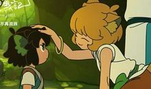 《罗小黑战记》观后感