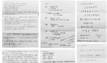 如此较量，精彩无限