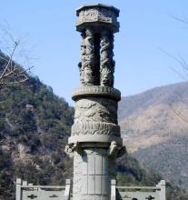 五龙潭旅游记