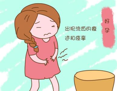 感受成功
