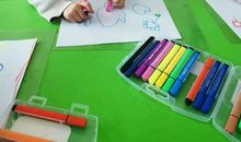 我有一个美丽的家