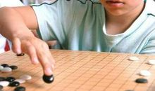 学围棋