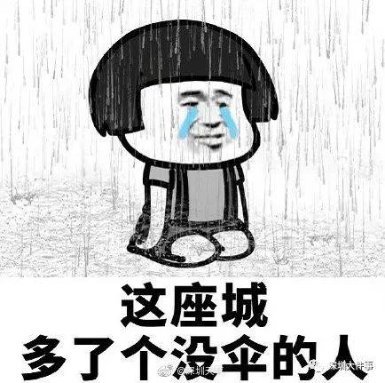 特殊的开学日
