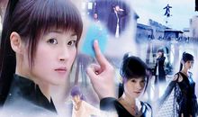 我和免费生有个约会