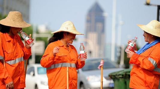 像清洁工