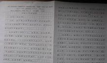 秋季运动会作文三年级