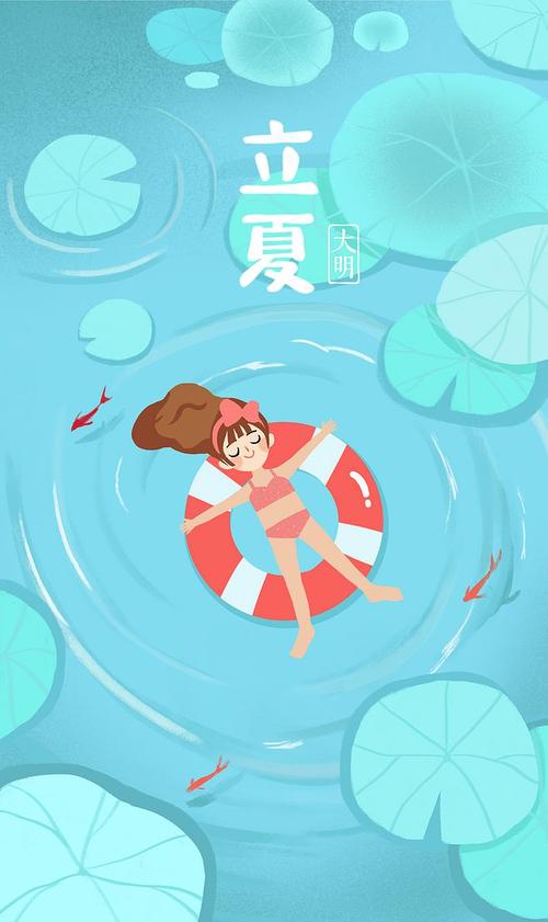 拥有您的生活真是太好了