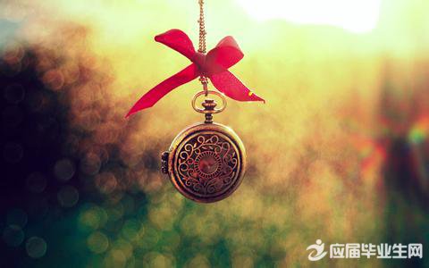 分享那温暖