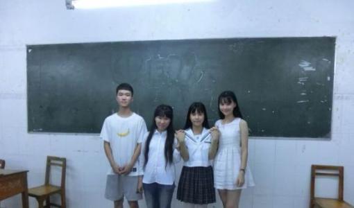 高中，我来了