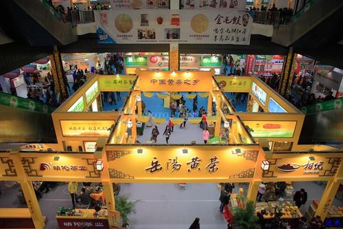 参观农业博览会