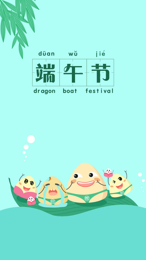 接近天使
