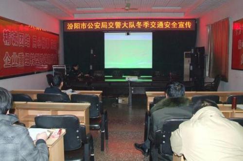 走进交警大队