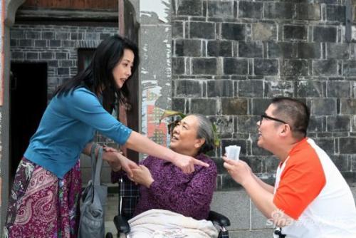 在周围找​​到幸福