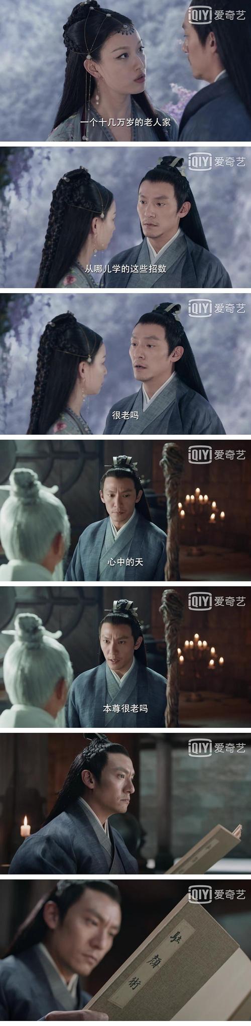 这张照片让我流连忘返