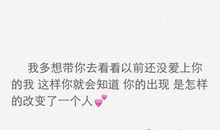 备忘录改变了我