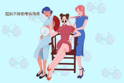 je下的老师